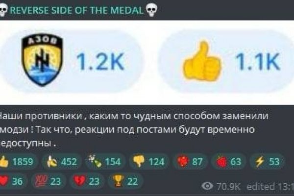 Сайт kraken в tor