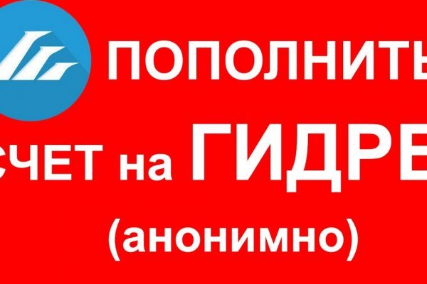 Кракен маркет это