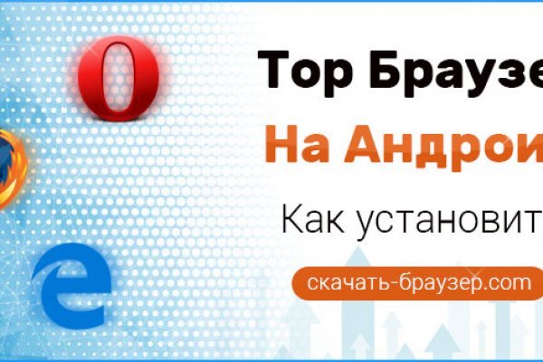 Кракен ссылка 2 веб