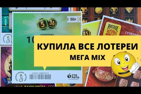 Пользователь не найден кракен