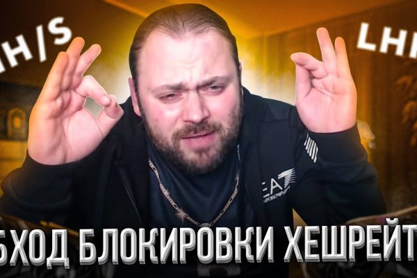 Вход в кракен чтобы купить меф