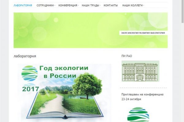 Кракен нарко шоп