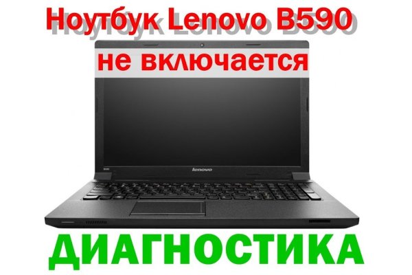 Как подключиться к даркнету