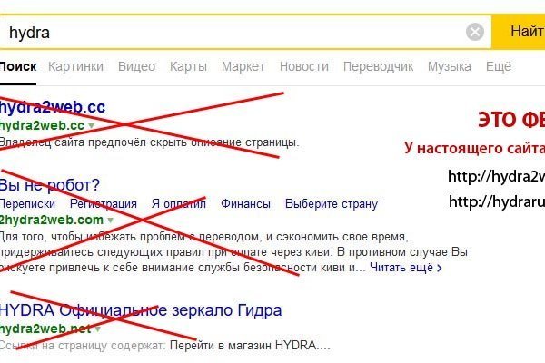 Модератор на кракене