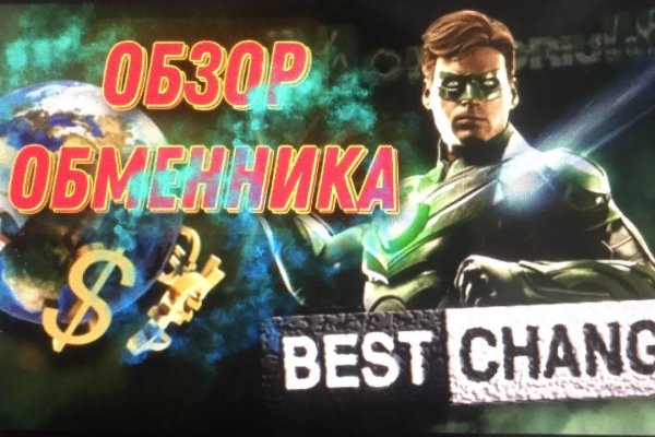 Значок кракена маркетплейса
