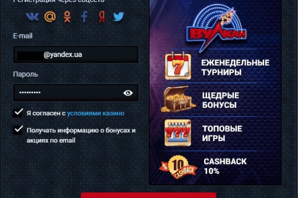 Можно вывести деньги с кракена