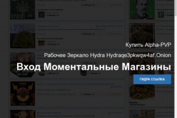 Kra29at