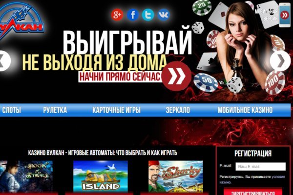 Как купить наркотик в кракен