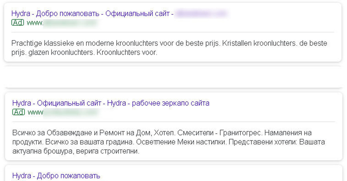 Кракен ссылка официальная