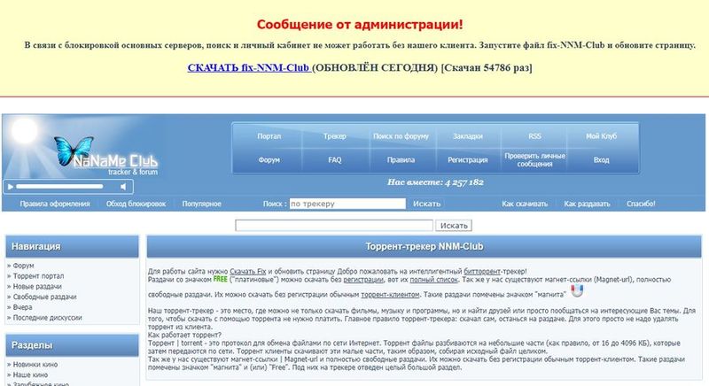 Кракен маркет плей