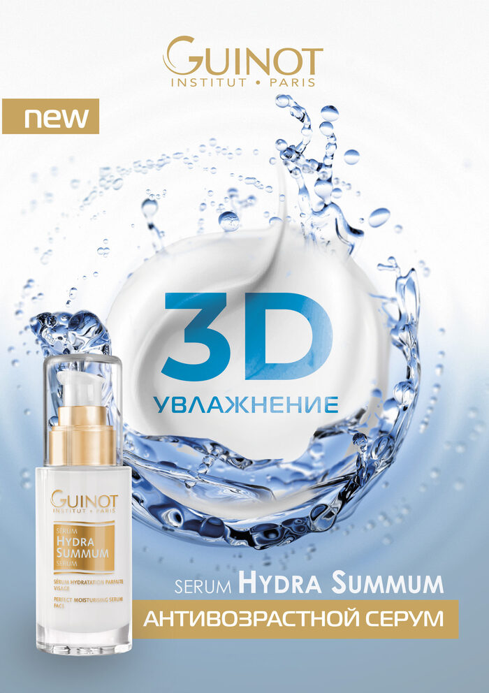 Какая сейчас ссылка на кракен